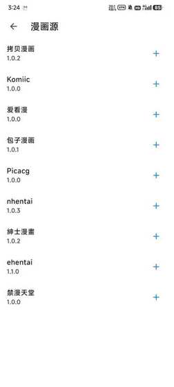 Venera漫画1.63版下载-Venera漫画官方正版下载 Hero图